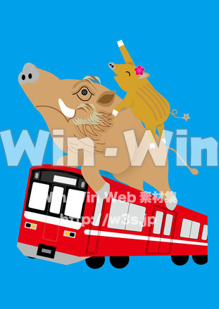 イノシシと電車のCG・イラスト素材 W-025171