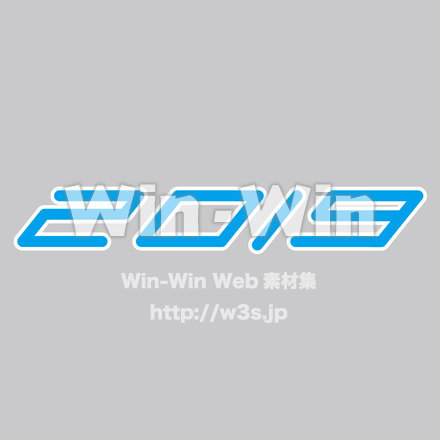 2019の数字のシルエット素材 W-025186
