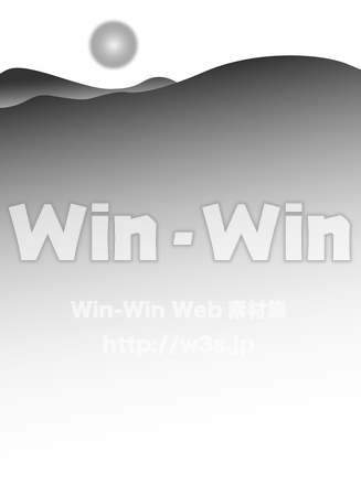 カレンダーの背景のシルエット素材 W-024915