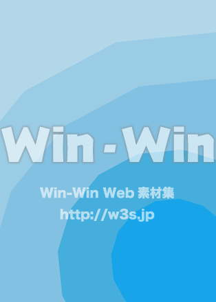 課題14サンプルチラシの背景（水のイメージ）のCG・イラスト素材 W-025376