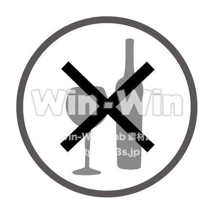 持ち込み禁止のシルエット素材 W-024855