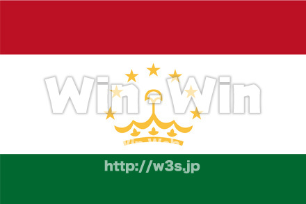 タジキスタンのCG・イラスト素材 W-024995