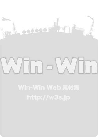 川崎工場地帯_街並みのシルエット素材 W-025884