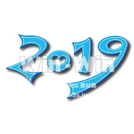2019のCG・イラスト素材 W-025328