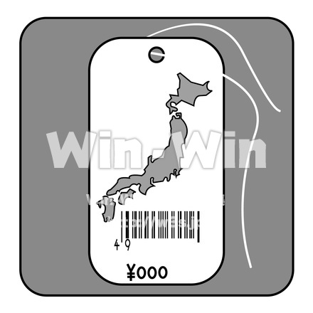 シンボルマーク　日本製のシルエット素材 W-024404