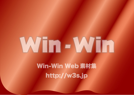 背景　赤のカーテンのCG・イラスト素材 W-025212