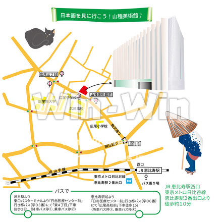 山種美術館までの地図のCG・イラスト素材 W-024238