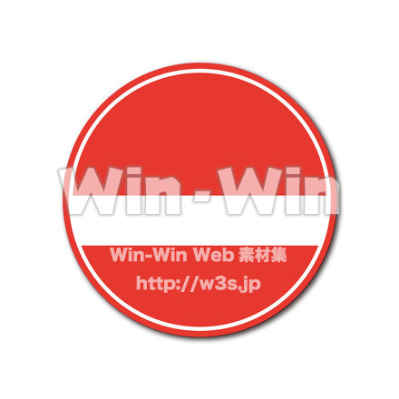 赤いプレートのCG・イラスト素材 W-025817