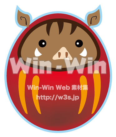 亥のだるまのCG・イラスト素材 W-025277