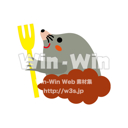 モグラのCG・イラスト素材 W-025722