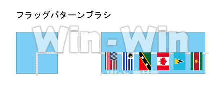 フラッグパターンテンプレのCG・イラスト素材 W-024644