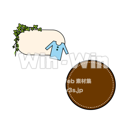 ラベルのCG・イラスト素材 W-024830
