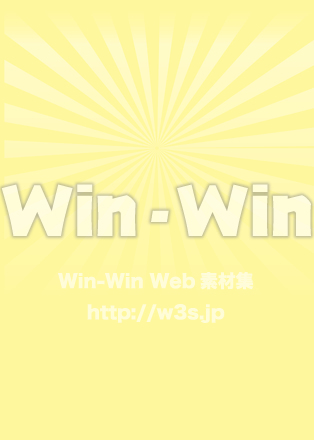 A4サイズ背景 - 放射状のCG・イラスト素材 W-024023