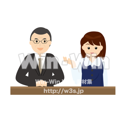 案内のCG・イラスト素材 W-025385