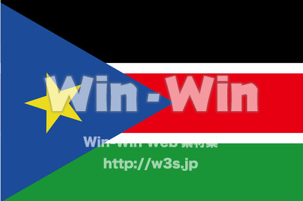 南スーダンのCG・イラスト素材 W-025070