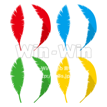 羽のCG・イラスト素材 W-025657