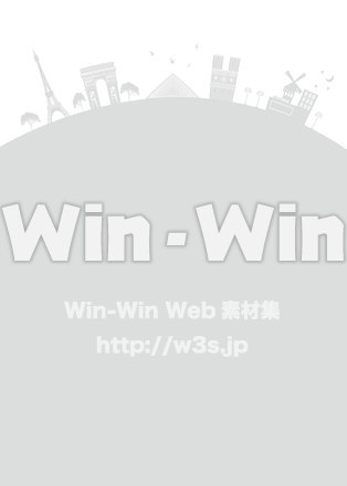 パリの街並み（背景素材）のシルエット素材 W-025964