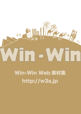 エジプト街並のシルエット素材 W-025731