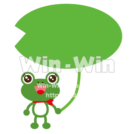 かえるのCG・イラスト素材 W-025599