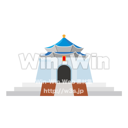 中正紀念堂のCG・イラスト素材 W-024999