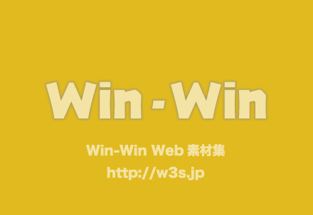 黄色背景のCG・イラスト素材 W-025272