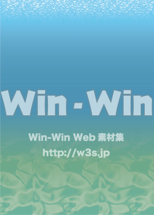 A4背景のCG・イラスト素材 W-024968