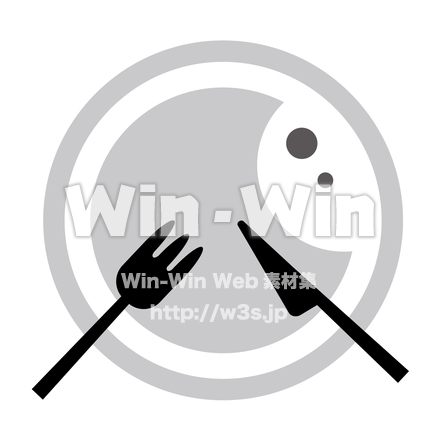 飲食のイメージシンボルマークのシルエット素材 W-024377