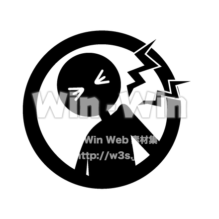 肩こりのシルエット素材 W-025020