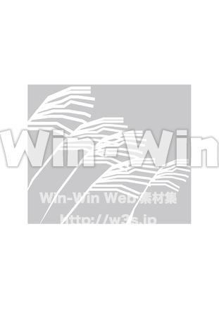 右向きのすすきのシルエット素材 W-024189