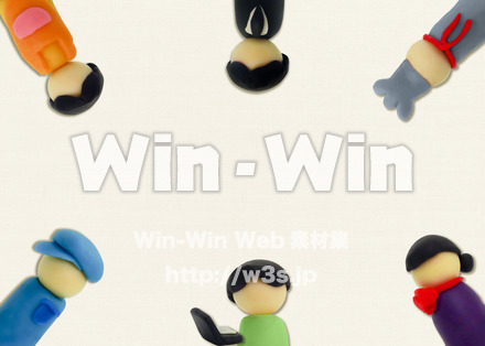 背景「働く人たち」の写真素材 W-024469