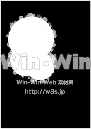フレーム　3つの円が重なりあうのCG・イラスト素材 W-025213