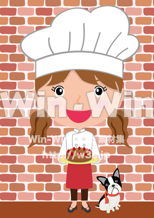 パティシエの女の子のCG・イラスト素材 W-025034