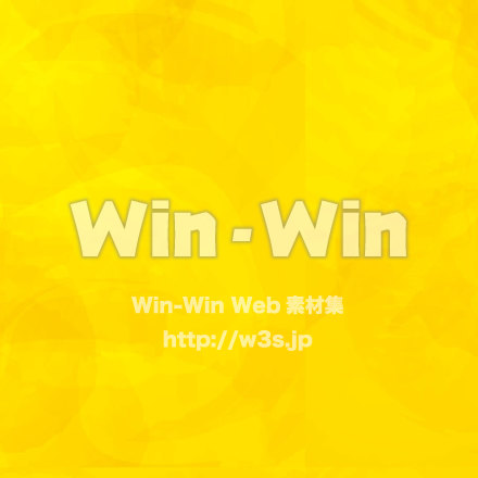 名刺背景のCG・イラスト素材 W-025526