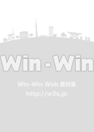 浅草の街並みのシルエット素材 W-025417