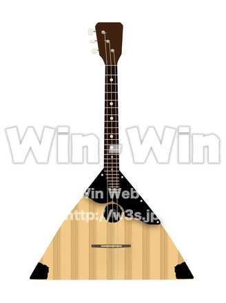 ロシアの民族楽器　バラライカのCG・イラスト素材 W-025205