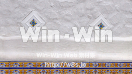 白壁の写真素材 W-024104