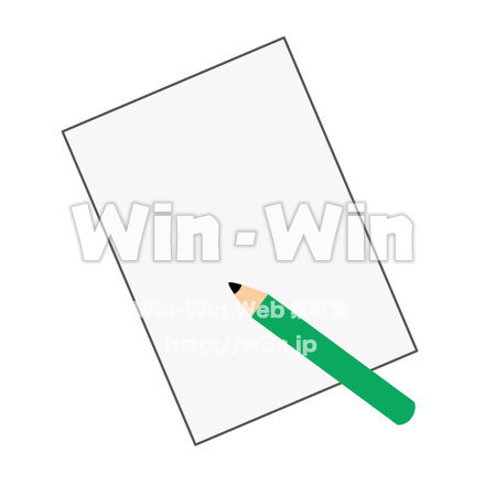 紙とエンピツのCG・イラスト素材 W-025338