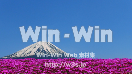 春の富士山の写真素材 W-024005