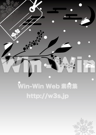 ２月カレンダーの１枚絵のシルエット素材 W-024126