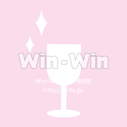 ワイングラスのCG・イラスト素材 W-027626