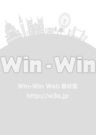 ロンドンの街並みブラシのシルエット素材 W-026111