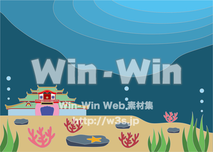 A4背景のCG・イラスト素材 W-027958