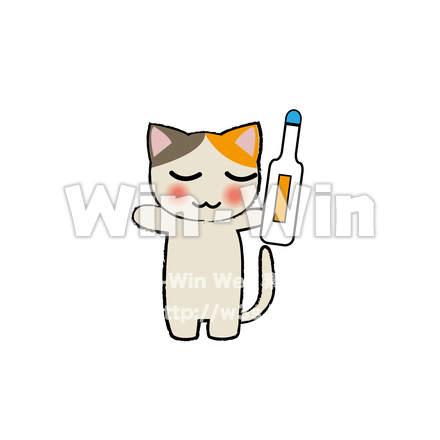 健康管理しようのCG・イラスト素材 W-027247