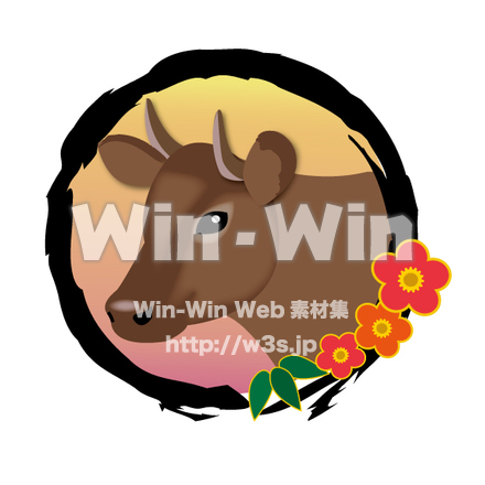 2021  干支　丑のCG・イラスト素材 W-027463