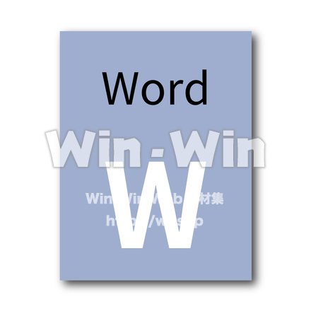Word風ドキュメントのCG・イラスト素材 W-027815