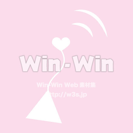 ティーバッグのCG・イラスト素材 W-027625