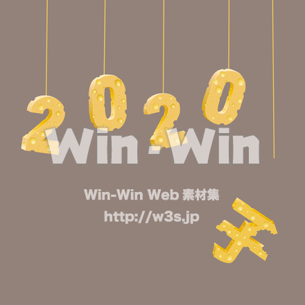 チーズでできた文字のCG・イラスト素材 W-026273