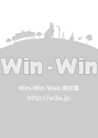 街ブラシ・渋谷のシルエット素材 W-027823