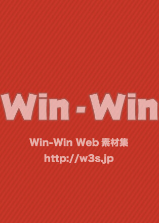 back_ストライプのCG・イラスト素材 W-027197