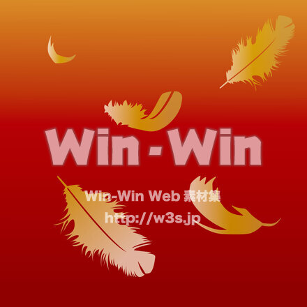 羽（ゴールド）のCG・イラスト素材 W-026361